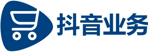 抖音粉丝站-dy赞24小时赞-抖音赞自助平台24小时服务